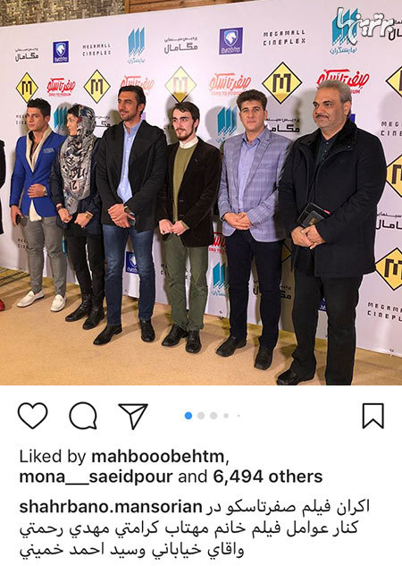 چهره ها در شبکه‌های اجتماعی (587)