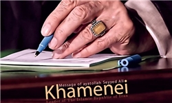 شکست پروژه اسلام هراسی با نامه رهبری به جوانان غربی