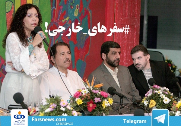 تدبیر عجیب یک وزارتخانه برای صرفه‌جویی سفرهای خارجی!