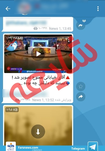 جواد خیابانی ممنوع‌التصویر نیست