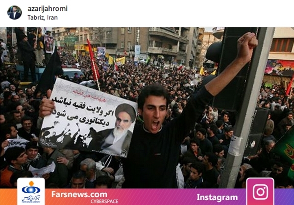 پست اینستاگرامی وزیر ارتباطات در سالگرد حماسه 9 دی+عکس