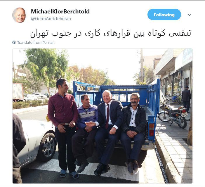 سفیر آلمان پشت نیسان آبی/عکس
