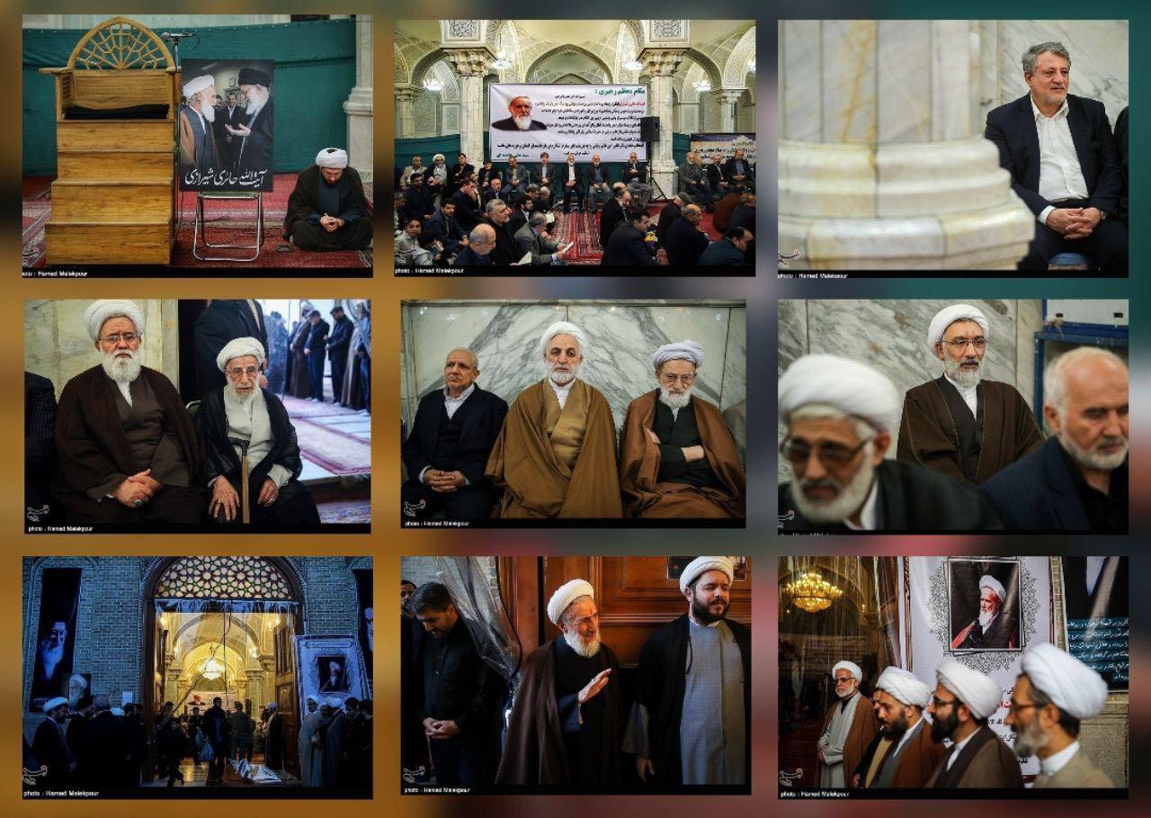 مراسم ختم آیت‌الله حائری شیرازی/عکس