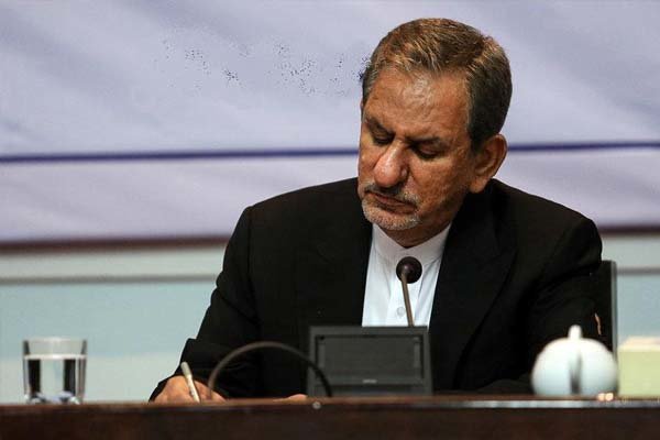 دستگاه‎‌های دولتی از ارایه پیشنهاد برای تغییر در بودجه۹۷ منع شدند