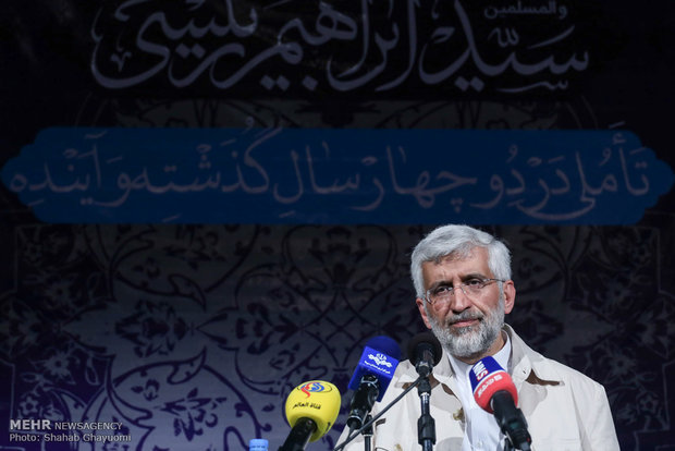 اسلام آمریکایی اسلام اشرافیت، سازش و سرمایه داری است
