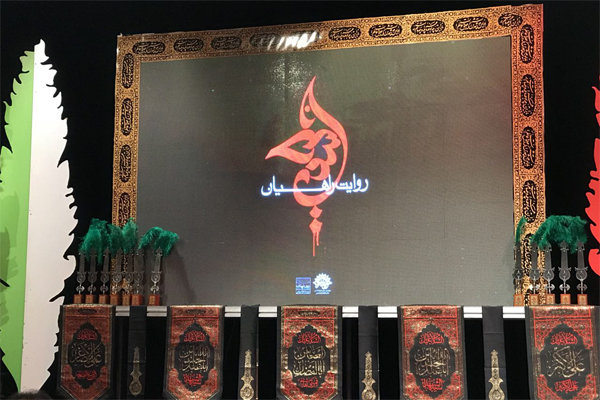 اجرا به زبان ترکی و انگلیسی/ هدف مان جریان سازی است