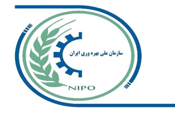 دوره آموزشی انقلاب چهارم صنعتی؛ فرصت‌ها و چالش‌ها برگزار می‌شود