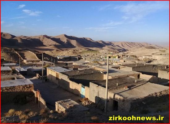 18 سال زندگی بدون آب شرب در مغیلان