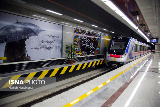 از سرگیری پذیرش مسافر در دو ایستگاه مترو خط ۴