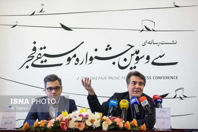 ویدئو / نشست خبری مدیر جشنواره موسیقی فجر