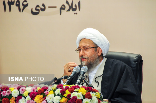دیدار قضات و کارکنان دستگاه قضایی ایلام با آیت‌الله آملی لاریجانی