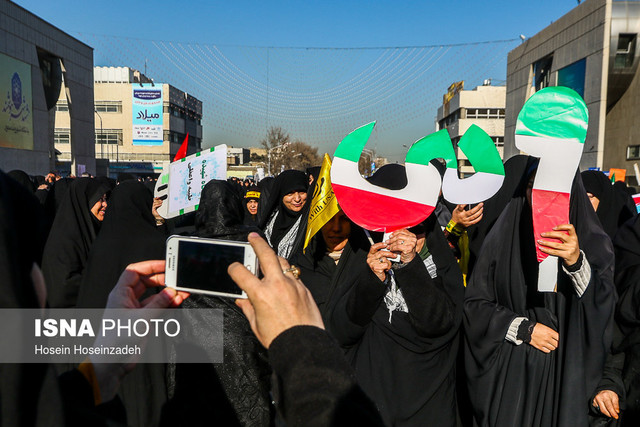 صلح خبر – مراسم گرامیداشت روز ۹ دی