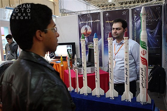 هجدهمین نمایشگاه دستاوردهای پژوهش دانشگاه ها