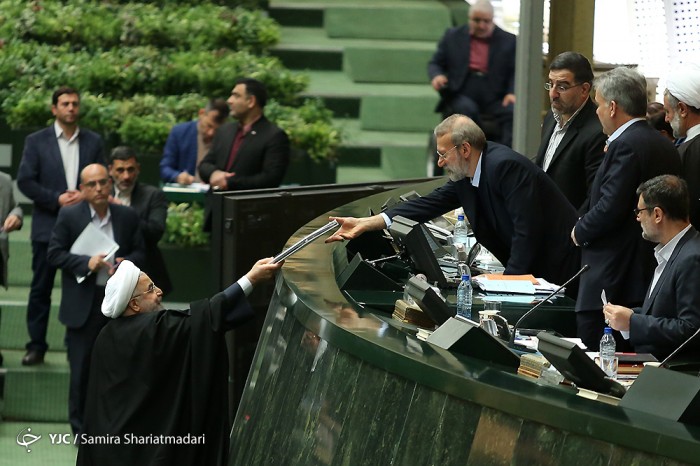 تقدیم لایحه بودجه ۹۷ به مجلس شورای اسلامی