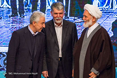کنگره بزرگداشت آیت الله آقا نجفی همدانی