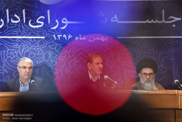 جلسه شورای اداری استان فارس با حضور معاون اول ریس جمهور