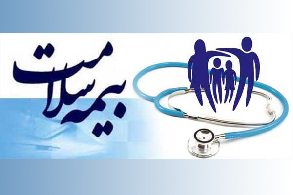 تشکیل “سازمان بیمه سلامت” و اهدافی که فراموش شدند!