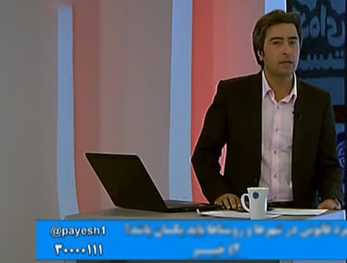 تلگرام بازی تلویزیون در روز قطع تلگرام