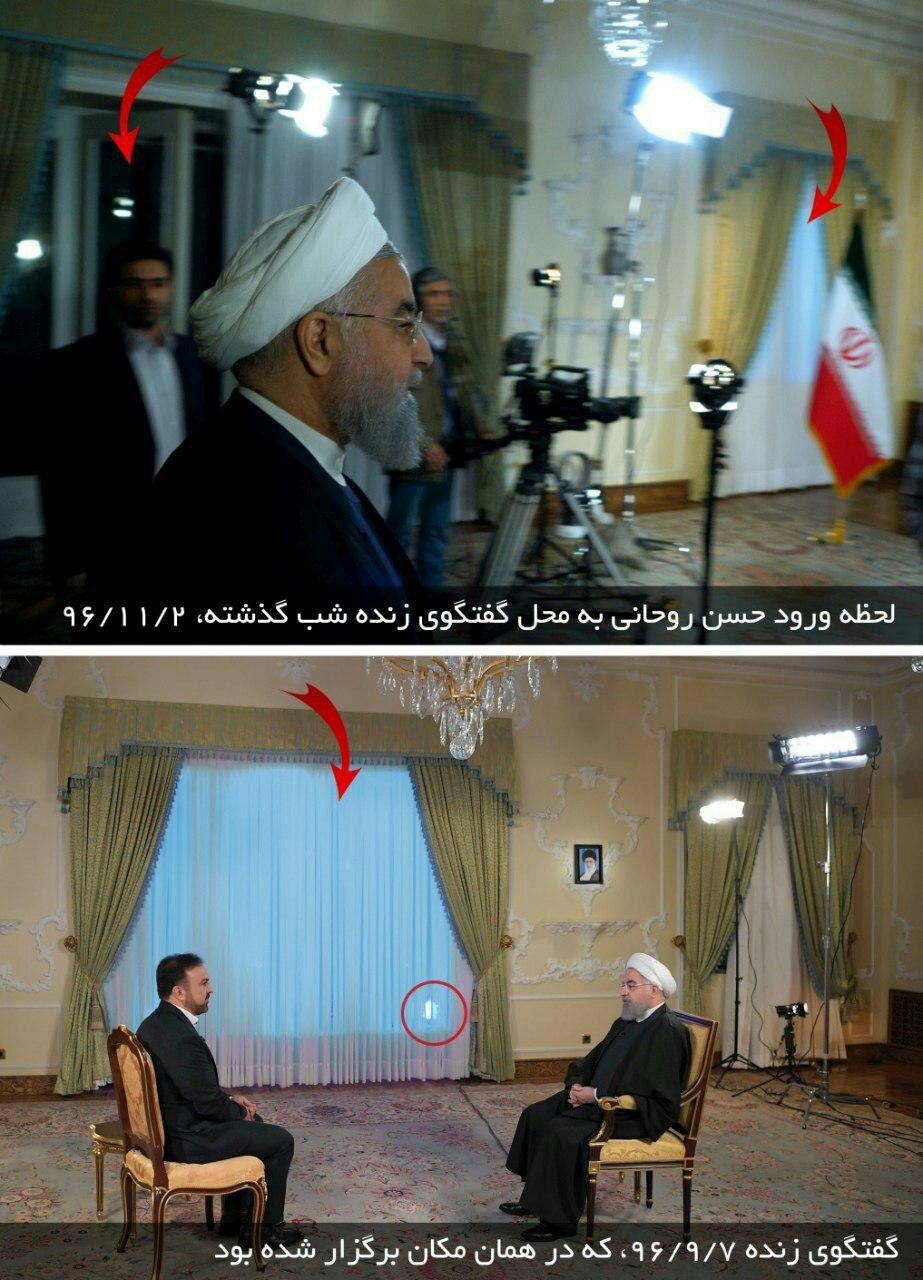 گفت‌وگوی تلویزیونی اخیر رییس‌جمهور زنده نبود؟+فیلم و تصاویر