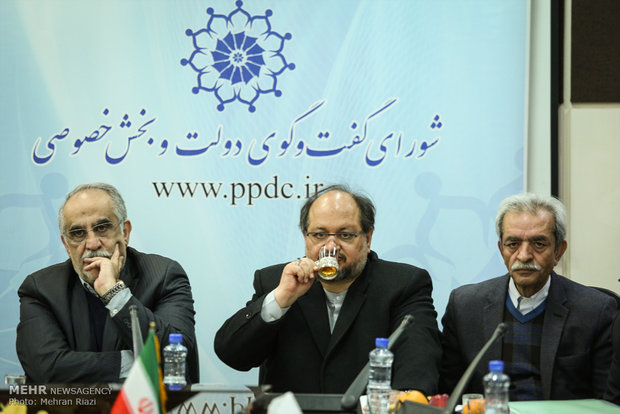 شورای گفتگوی دولت و بخش خصوصی