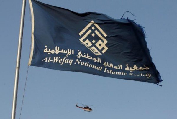 الوفاق بحرین: بازداشت علماء بازتاب خصومت آل خلیفه با آزادی مذهبی است