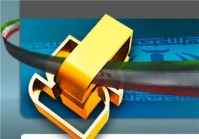 استانداردسازی دانشگاهی – صلح خبر