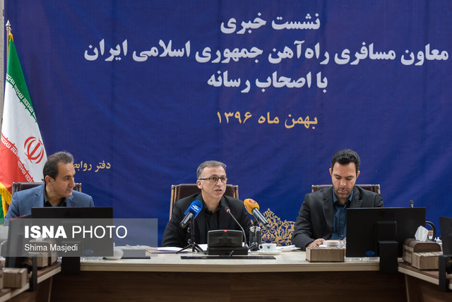 نشست خبری معاون مسافری راه آهن