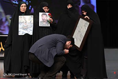 مراسم اختتامیه هشتمین جشنواره فیلم مردمی عمار