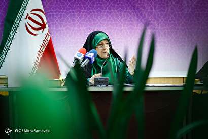 نشست خبری معصومه ابتکار معاون رییس جمهور در امور زنان و خانواده