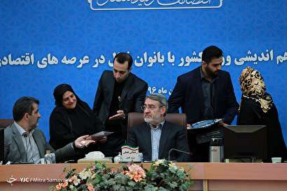 نشست هم اندیشی وزیر کشور با بانوان فعال در عرصه های اقتصادی