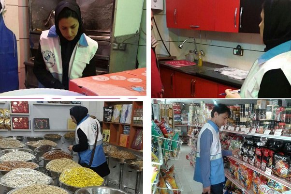 بازرسی های بهداشتی از ۱۵ اسفند آغاز می شود/ اعلام شکایات به ۱۹۰