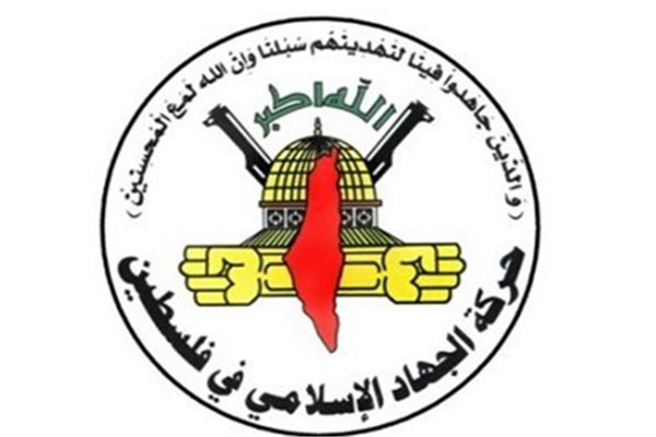 اقدام آمریکا علیه «هنیه» در چارچوب ضدیت مستمر با ملت فلسطین است