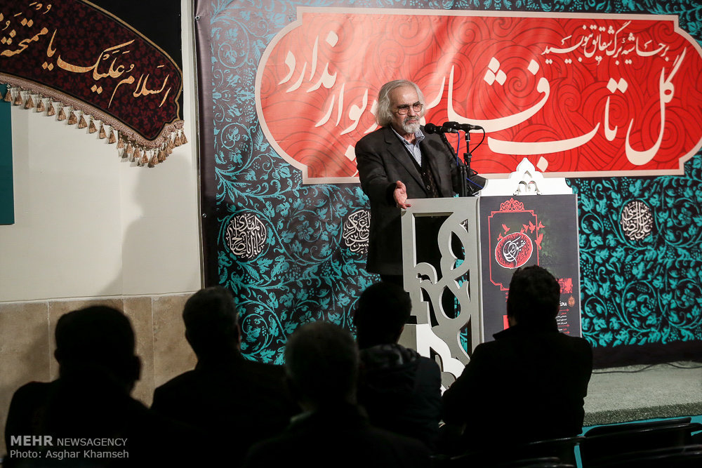 سوگواره شعر فاطمی در قم برگزار شد