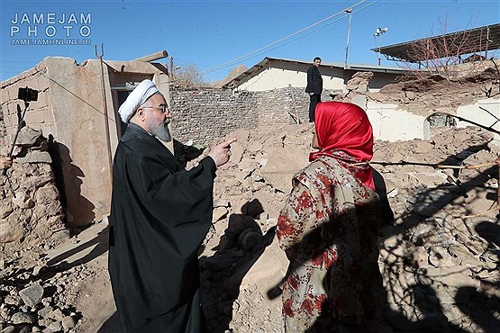 حضور رئیس جمهوری میان زلزله زدگان روستای گورک