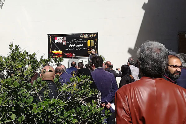 سینماگران با کارگردان«دلیران تنگستان» وداع کردند/حقی که پایمال شد