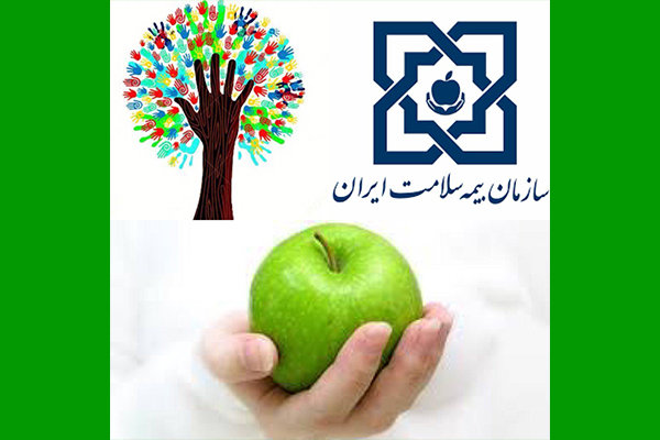 ۴هزار نفر در طرح همیاران بیمه سلامت ثبت نام کردند