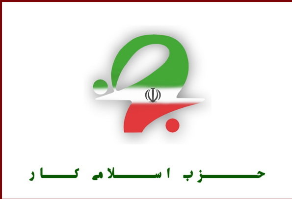نتیجه انتخابات از نقاط قوت سال96 بود
