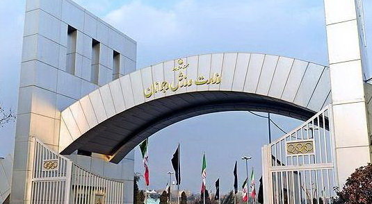 تفاهم نامه بین وزارت ورزش و جوانان ایران و ترکمنستان امضا شد