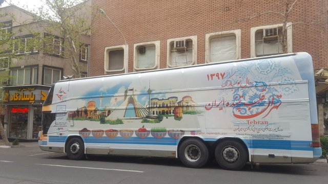 بازدید بیش از 15هزار نفر از دیدنی های حصار ناصری در مرکز پایتخت