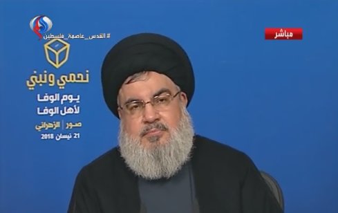 سیدحسن نصرالله: مقاومت می‌تواند هر هدفی را در اسرائیل بزند