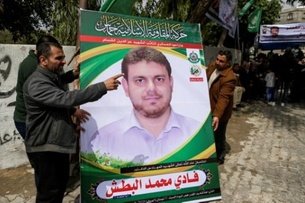 پلیس مالزی تصاویر مظنونان ترور دانشمند فلسطینی را منتشر کرد