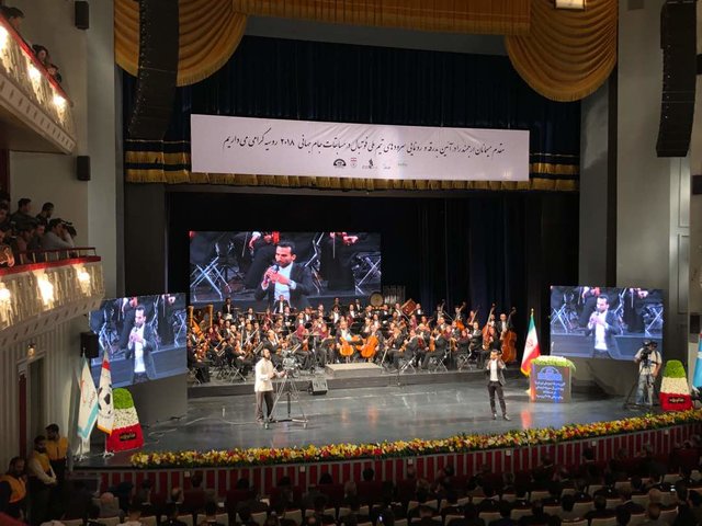 سورپرایز اهالی موسیقی برای کی‌روش +‌ صوت سرود تیم ملی
