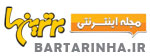 سینمایی ها پشت تابلو ورود ممنوع تلویزیون