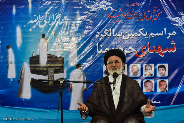 برنامه ریزی برای خرید سوغات توسط حجاج از داخل کشور