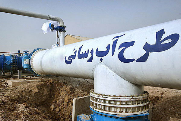 تخصیص ۱۳۸ درصد اعتبار به طرح های آبرسانی خوزستان در سال جاری