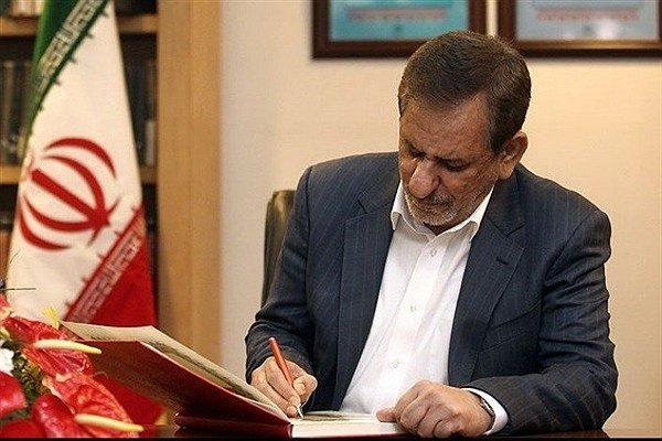 ضوابط چگونگی برگشت ارز حاصل از صادرات به چرخه اقتصادی کشور