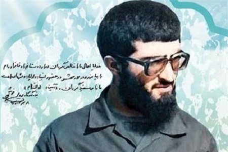 یادکردی از فرمانده‌ای با ۱۳ مرتبه مجروحیت