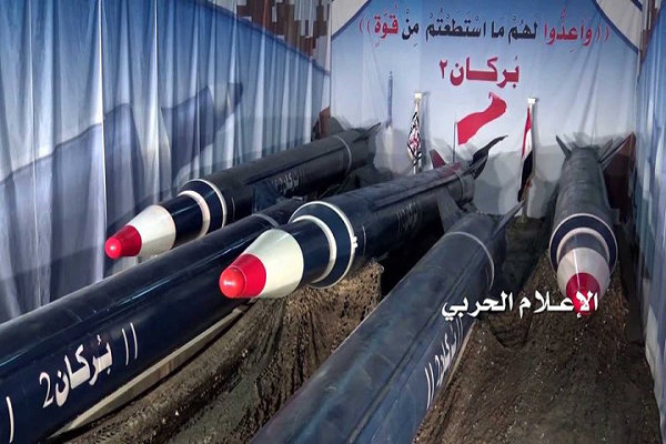 «سکوهای موشکی زیرزمینی» یمن بلای جان سعودی/ متجاوزان در اغما