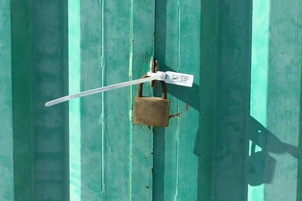 دبیرستان شبانه‌روزی دخترانه ۹ دی شهر بیدروبه پلمب شد