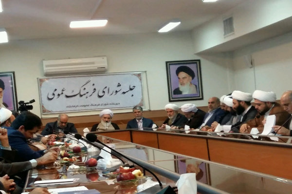 ثبت روز ۲۵ فروردین به عنوان روز ملی منابع انسانی بررسی می شود